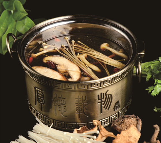 野菌养生锅